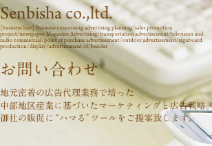 ₢킹y[WFɎd| Lɐ헪 n̍L㗝XƖŔ|nYƂɊÂ}[PeBOƍL헪BЂ̔̑Ɂgn}hc[Ēv܂B